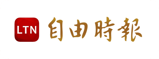 自由時報 logo