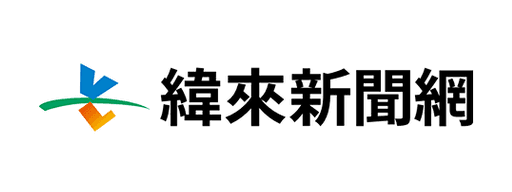緯來新聞網 logo